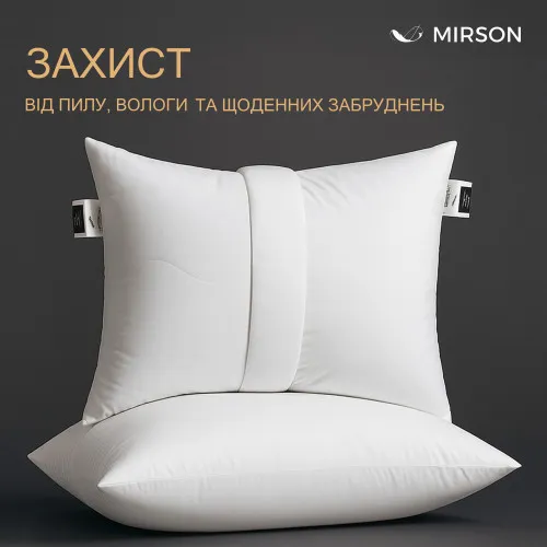 Сьемный чехол на подушку №061 "Jersey" трикотаж водонепроницаемый - 2