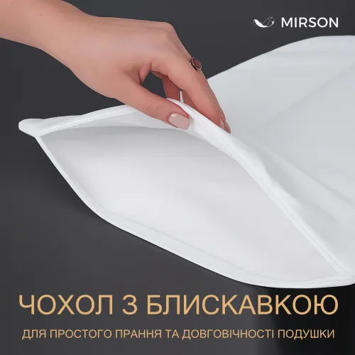 З'ємний захисний чохол на подушку №061 "Jersey" трикотаж водонепроникний - 3