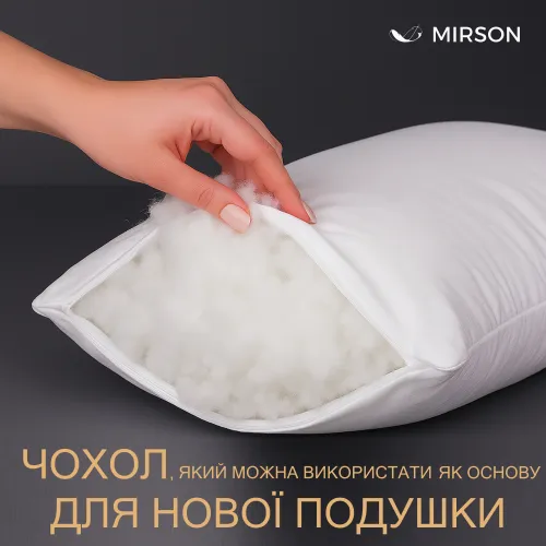 З'ємний захисний чохол на подушку №061 "Jersey" трикотаж водонепроникний - 4