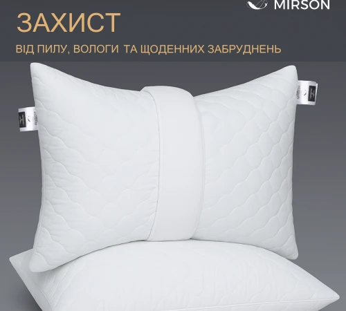 З'ємний чохол на подушку  №062 "Cotton Line" 100% бавовна - 2