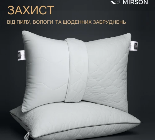 З'ємний чохол на подушку №063 "Royal Light" 100% бавовна - 2