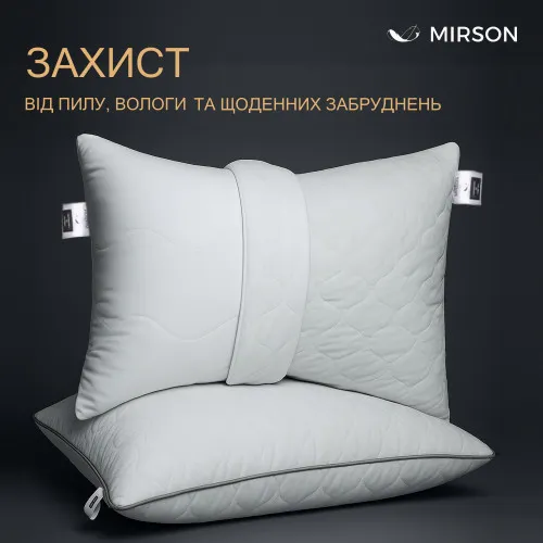 Сьемный чехол на подушку №063 "Royal Light" 100% хлопок - 2