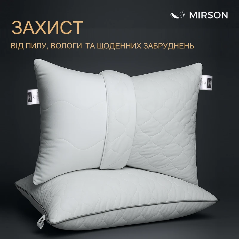 З'ємний чохол на подушку №063 "Royal Light" 100% бавовна - 1