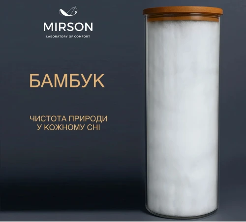 Наповнювач антиалергенний Бамбук (90% бамбук/10% бамбуковий шовк) - 2