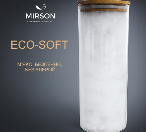 Наповнювач антиалергенний Eco-Soft - 2