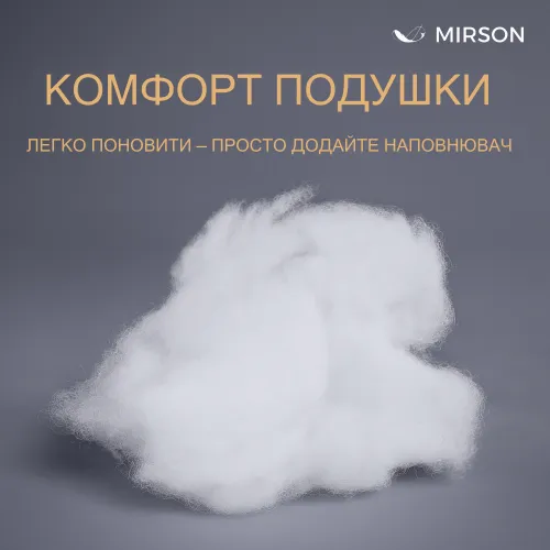 Наполнитель антиаллергенный Eco-Soft - 3