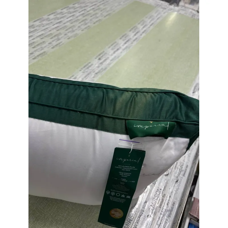 Подушка антиалергенна Imperial Satin Luxe (2 в 1 + Memory) УЦЕНКА - 2