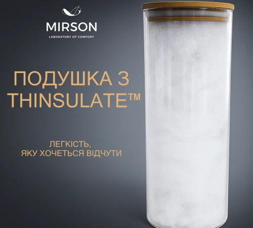 Наповнювач антиалергенний Thinsulate - 2