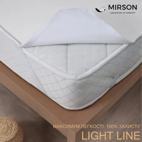 Наматрацник №214 Трикотажний Light (водонепроникний з резинкой по кутам) УЦІНКА