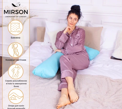 Подушка для вагітних та відпочинку Г-подібна №8421 11-2208 Mint EcoSilk Ranforce Elite - 2