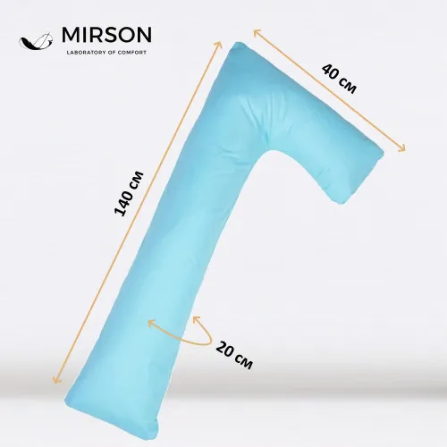 Подушка для вагітних та відпочинку Г-подібна №8421 11-2208 Mint EcoSilk Ranforce Elite - 3