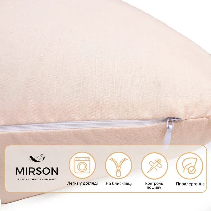 Подушка для беременных и отдыха Г-образная №8414 12-0712 Calvina EcoSilk Ranforce Elite - 3