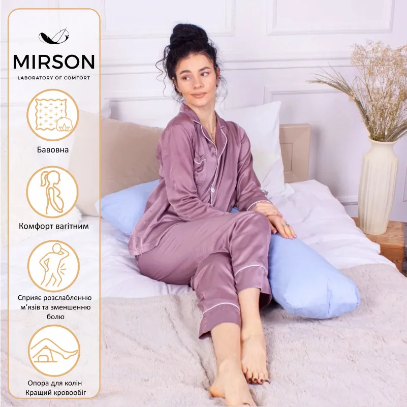 Подушка для беременных и отдыха Г-образная №8417 12-4608 Lucretia EcoSilk Ranforce Elite - 1