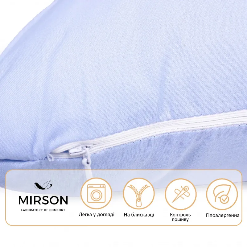 Подушка для беременных и отдыха Г-образная №8417 12-4608 Lucretia EcoSilk Ranforce Elite - 3