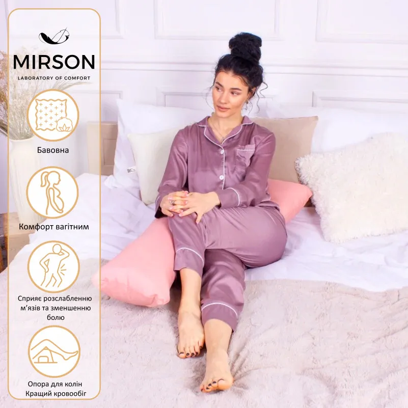 Подушка для беременных и отдыха Г-образная №8420 14-1312 Domiano EcoSilk Ranforce Elite - 1