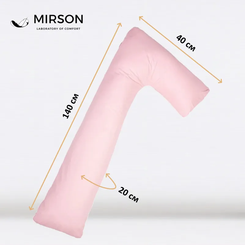 Подушка для беременных и отдыха Г-образная №8420 14-1312 Domiano EcoSilk Ranforce Elite - 2