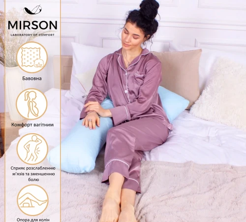 Подушка для вагітних та відпочинку Г-подібна №8415 14-4121 Blanco EcoSilk Ranforce Elite - 2