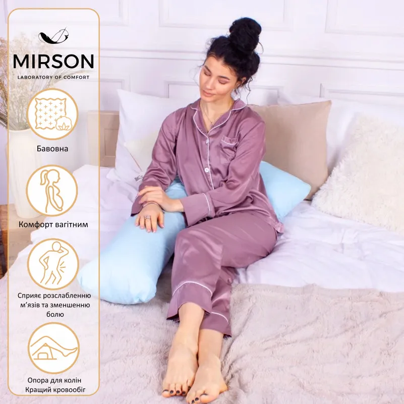 Подушка для беременных и отдыха Г-образная №8415 14-4121 Blanco EcoSilk Ranforce Elite - 1