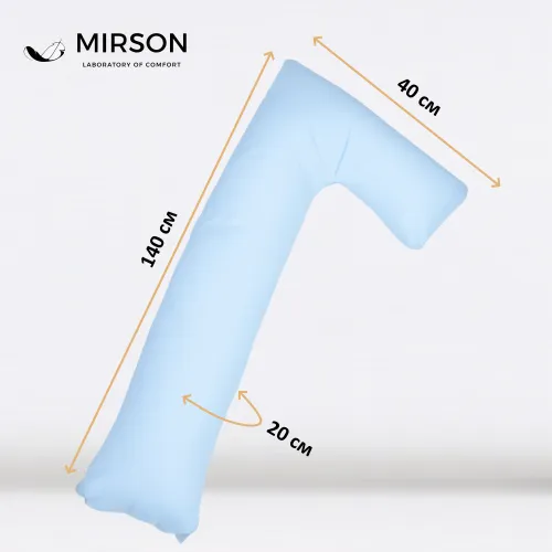 Подушка для вагітних та відпочинку Г-подібна №8415 14-4121 Blanco EcoSilk Ranforce Elite - 3