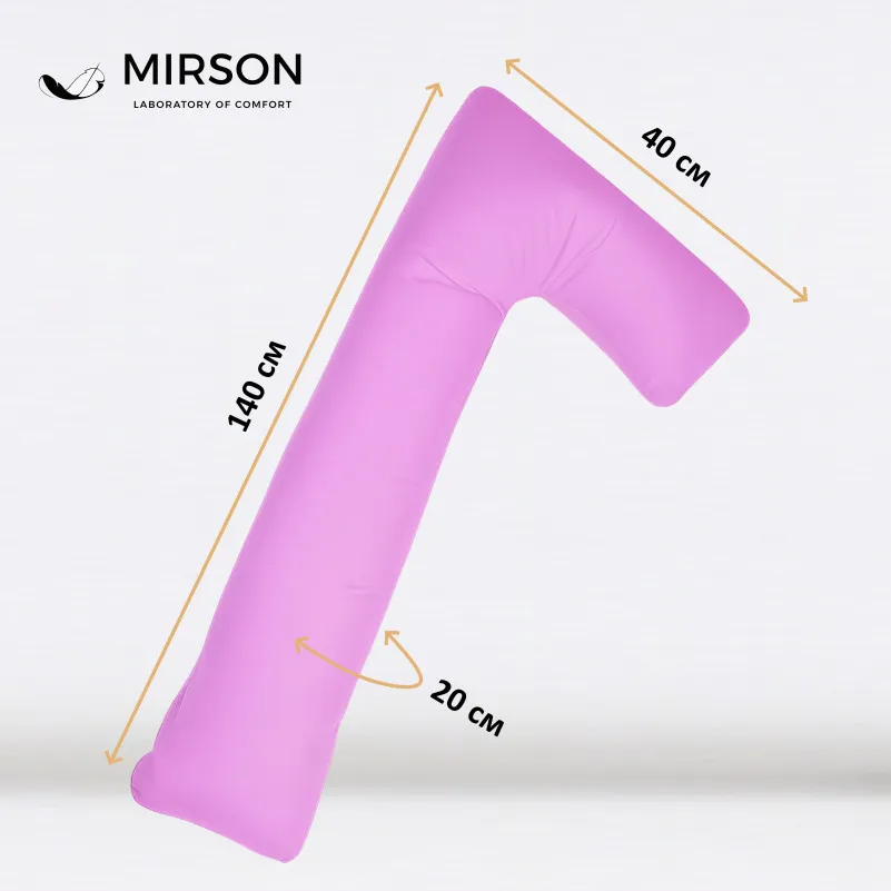 Подушка для беременных и отдыха Г-образная №8422 16-3310 Bernarda EcoSilk Ranforce Elite - 2