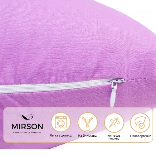 Подушка для вагітних та відпочинку Г-подібна №8422 16-3310 Bernarda EcoSilk Ranforce Elite - 4