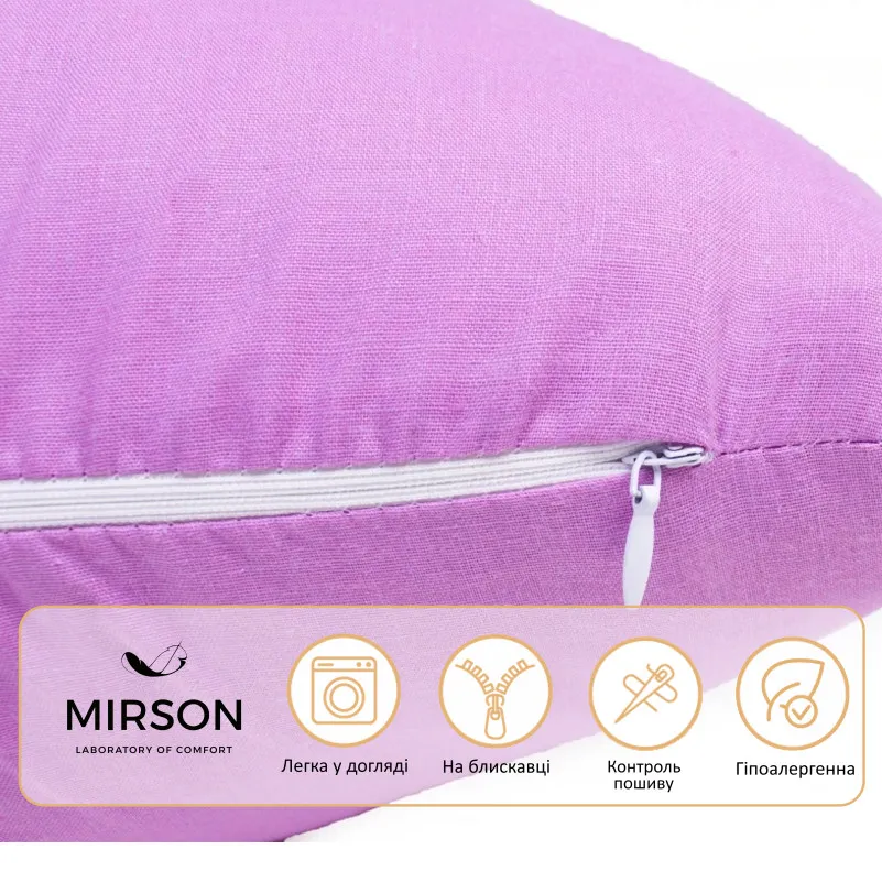 Подушка для беременных и отдыха Г-образная №8422 16-3310 Bernarda EcoSilk Ranforce Elite - 3