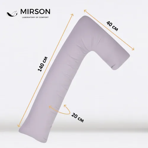 Подушка для вагітних та відпочинку Г-подібна №8412 16-5703 Light Gray EcoSilk Ranforce Elite - 3