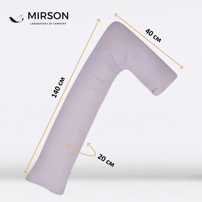 Подушка для беременных и отдыха Г-образная №8412 16-5703 Light Gray EcoSilk Ranforce Elite - 2