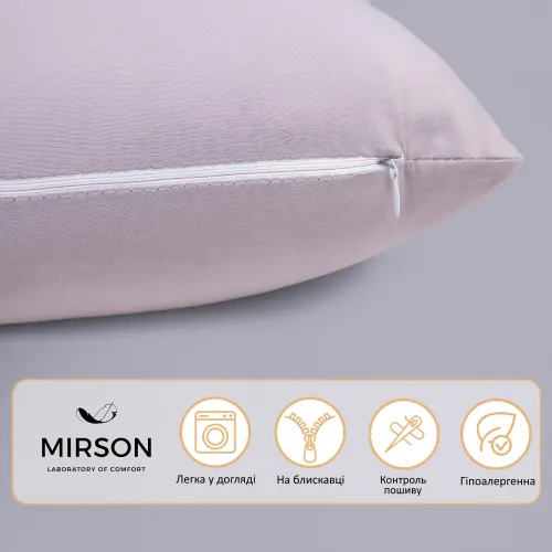 Подушка для вагітних та відпочинку Г-подібна №8412 16-5703 Light Gray EcoSilk Ranforce Elite - 4