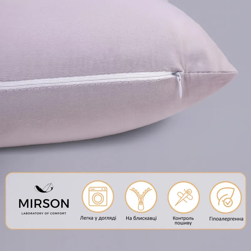 Подушка для беременных и отдыха Г-образная №8412 16-5703 Light Gray EcoSilk Ranforce Elite - 3