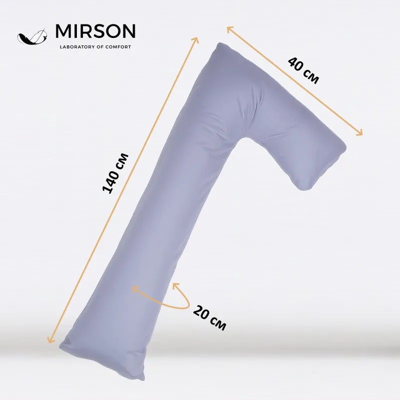 Подушка для вагітних та відпочинку Г-подібна №8413 16-5803 Geronimo EcoSilk Ranforce Elite - 2