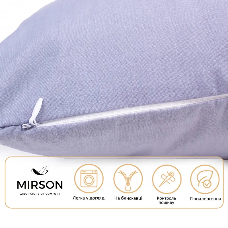 Подушка для вагітних та відпочинку Г-подібна №8413 16-5803 Geronimo EcoSilk Ranforce Elite - 3