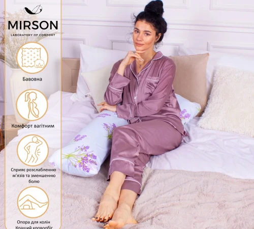 Подушка для вагітних та відпочинку Г-подібна №8431 Color Line 17-0130 Lavender sea EcoSilk бязь - 2