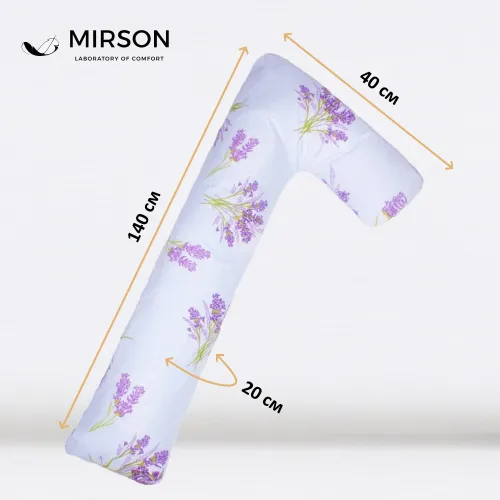 Подушка для вагітних та відпочинку Г-подібна №8431 Color Line 17-0130 Lavender sea EcoSilk бязь - 3