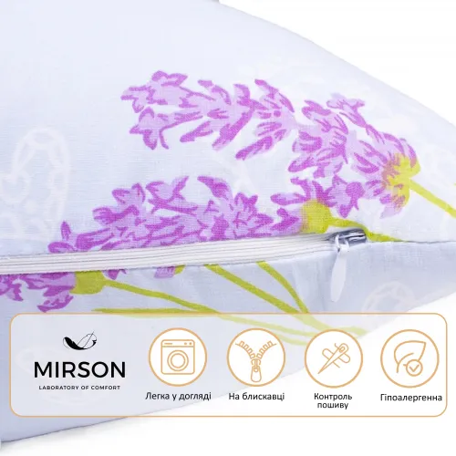 Подушка для вагітних та відпочинку Г-подібна №8431 Color Line 17-0130 Lavender sea EcoSilk бязь - 4