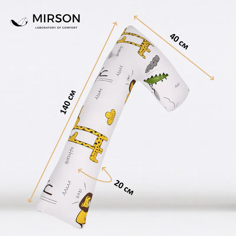 Подушка для беременных и отдыха Г-образная №5014 Color Line 17-0132 Lion King EcoSilk бязь - 2