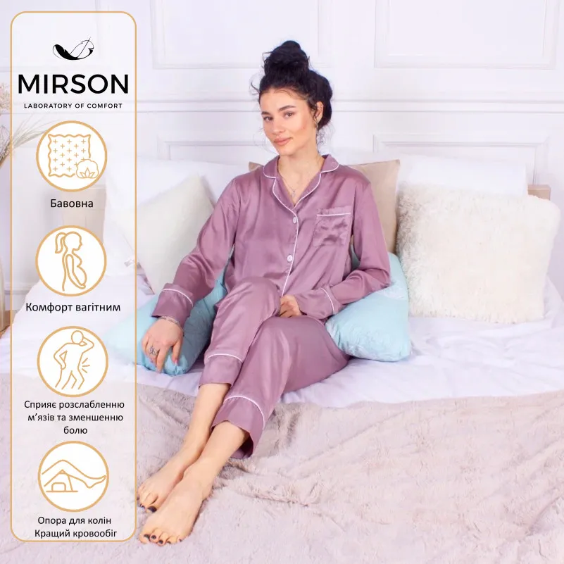 Подушка для беременных и отдыха Г-образная №8440 Color Line 17-0169 Deniz Mint EcoSilk бязь - 1