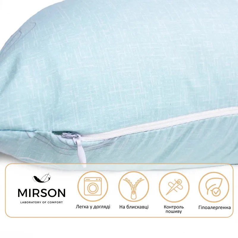 Подушка для беременных и отдыха Г-образная №8440 Color Line 17-0169 Deniz Mint EcoSilk бязь - 3