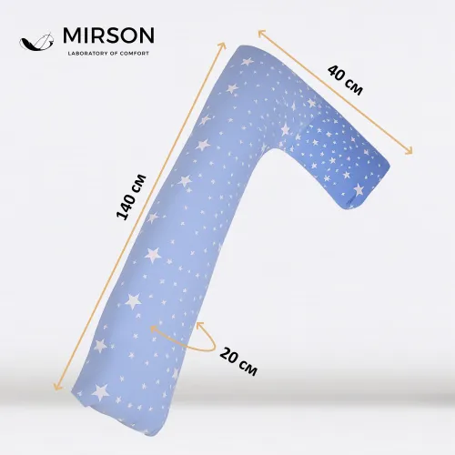 Подушка для вагітних та відпочинку Г-подібна №5010 Color Line 17-0432 Milky Way EcoSilk бязь - 3