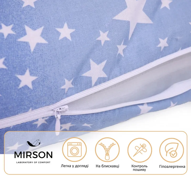 Подушка для вагітних та відпочинку Г-подібна №5010 Color Line 17-0432 Milky Way EcoSilk бязь - 3