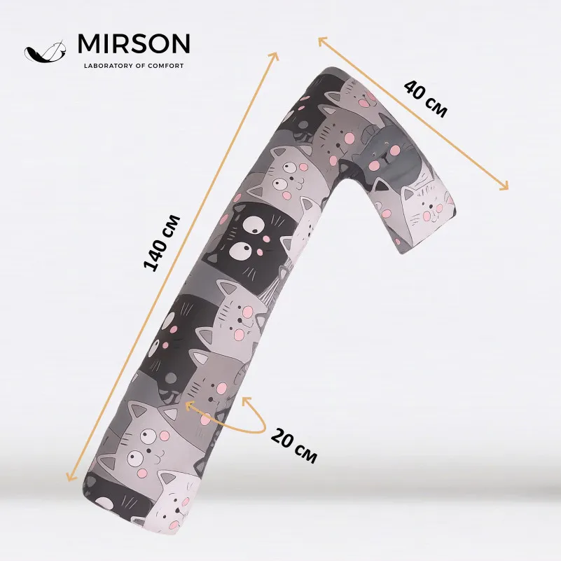 Подушка для беременных и отдыха Г-образная №5009 Color Line 17-0543 Hendri EcoSilk бязь - 2