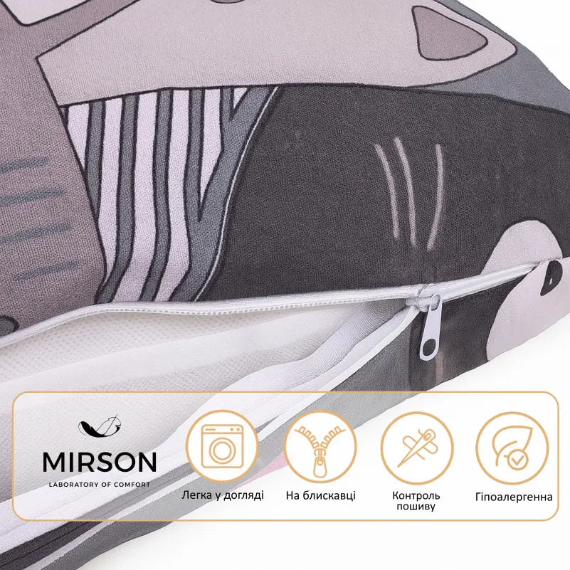 Подушка для беременных и отдыха Г-образная №5009 Color Line 17-0543 Hendri EcoSilk бязь - 3