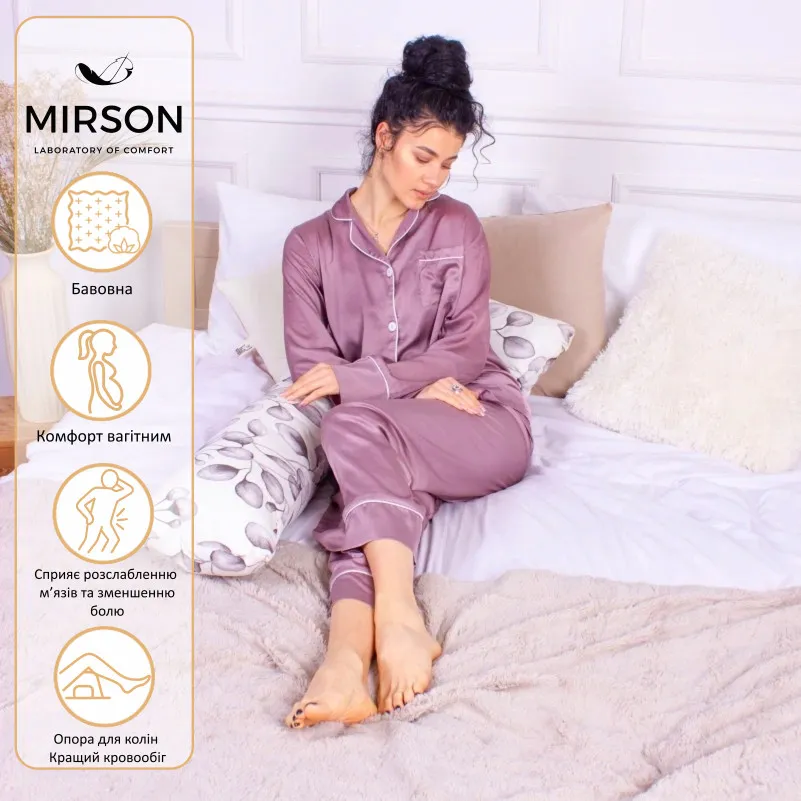 Подушка для беременных и отдыха Г-образная №8443 Color Line 17-0546 Yuliana White EcoSilk бязь - 1