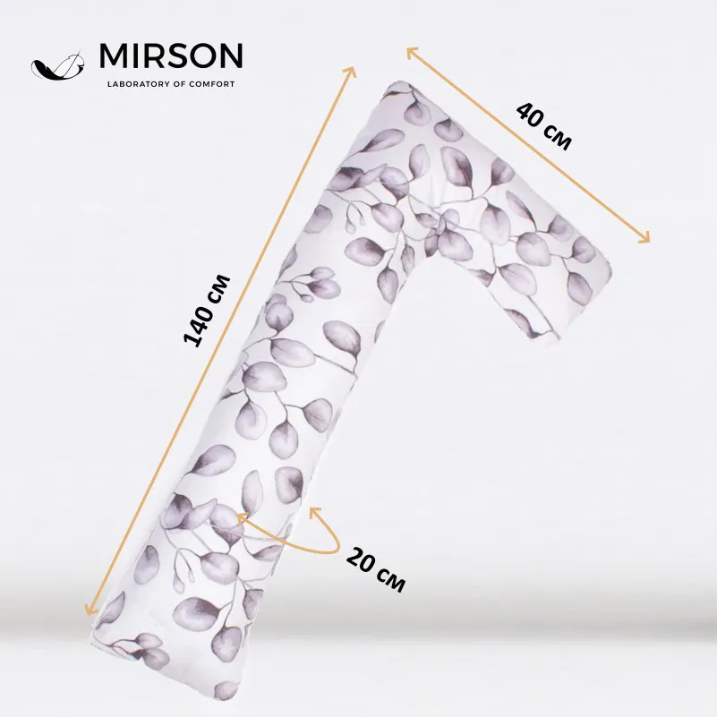 Подушка для беременных и отдыха Г-образная №8443 Color Line 17-0546 Yuliana White EcoSilk бязь - 2