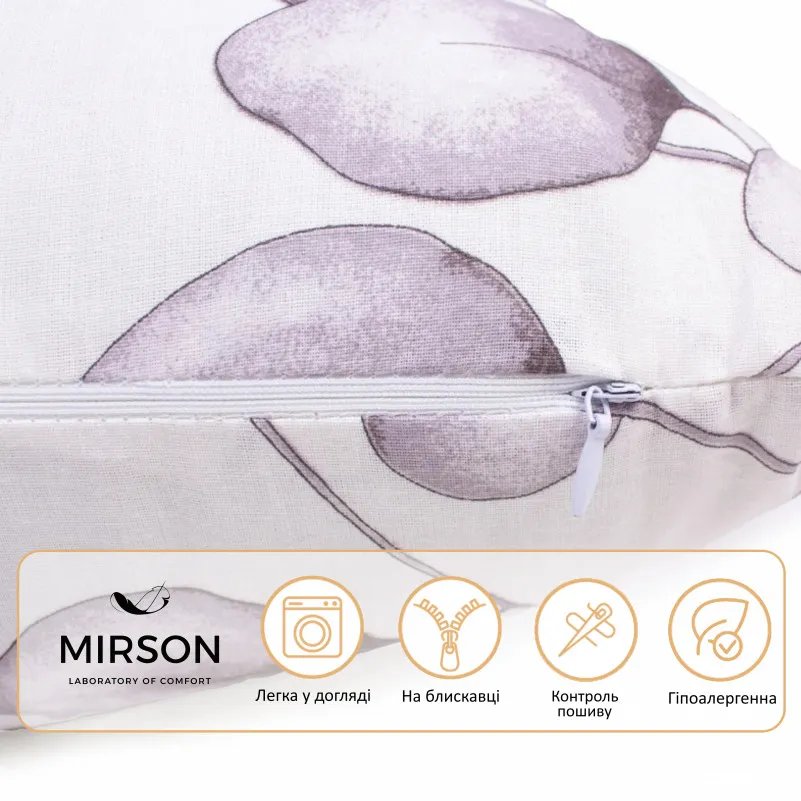 Подушка для беременных и отдыха Г-образная №8443 Color Line 17-0546 Yuliana White EcoSilk бязь - 3