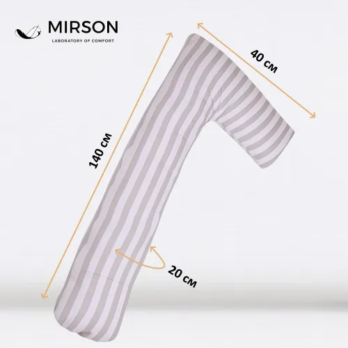 Подушка для вагітних та відпочинку Г-подібна №5004 Color Line 17-0600 Stripe White Gray EcoSilk бязь - 3