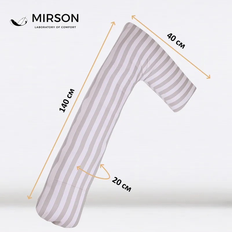 Подушка для беременных и отдыха Г-образная №5004 Color Line 17-0600 Stripe White Gray EcoSilk бязь - 2