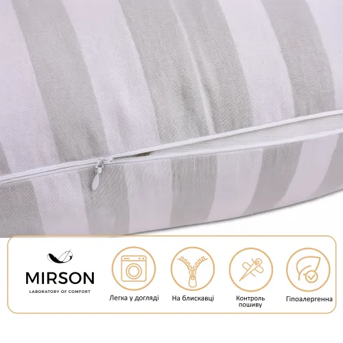 Подушка для вагітних та відпочинку Г-подібна №5004 Color Line 17-0600 Stripe White Gray EcoSilk бязь - 4