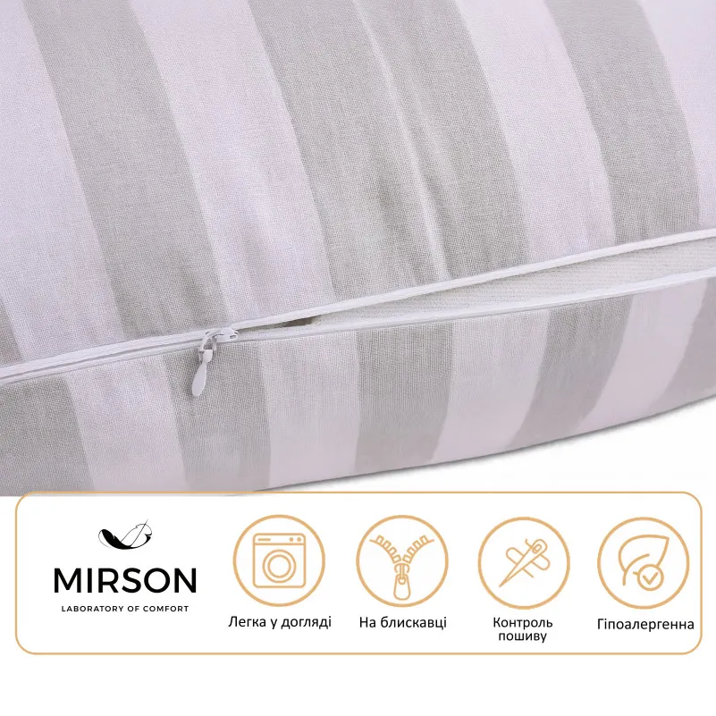 Подушка для беременных и отдыха Г-образная №5004 Color Line 17-0600 Stripe White Gray EcoSilk бязь - 3
