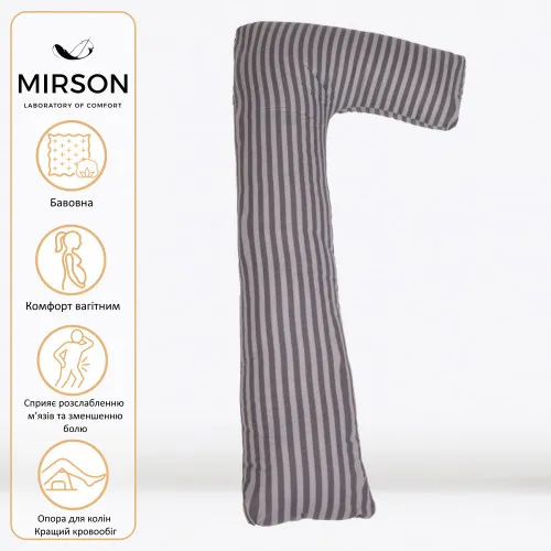 Подушка для беременных и отдыха Г-образная №5001 Color Line 17-0601 Stripe Gray EcoSilk бязь - 2